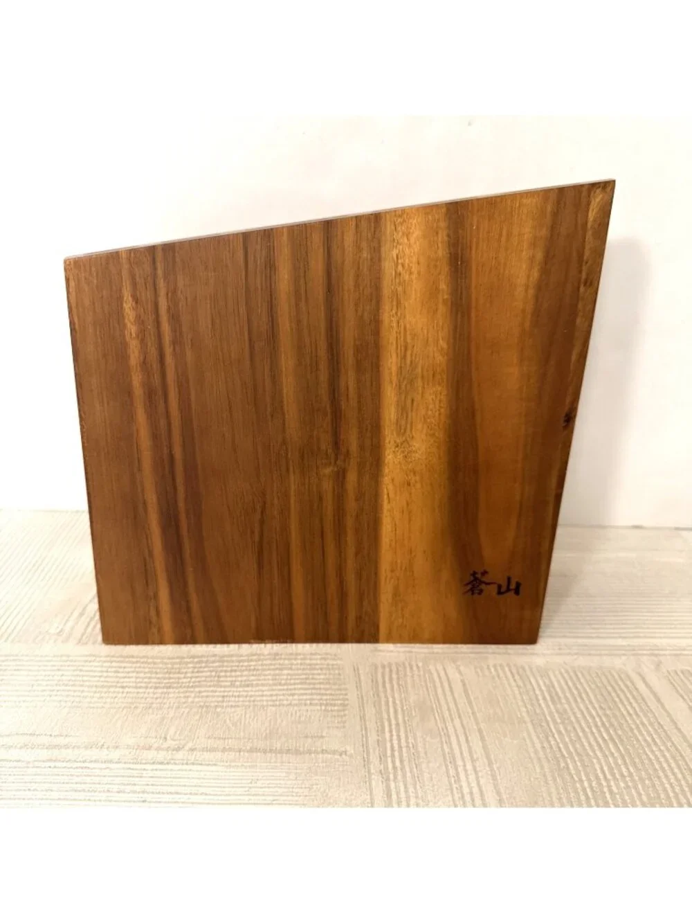 Cangshan Wood Knife Block Asymmetrical Freestanding 5 Slots  Walnut